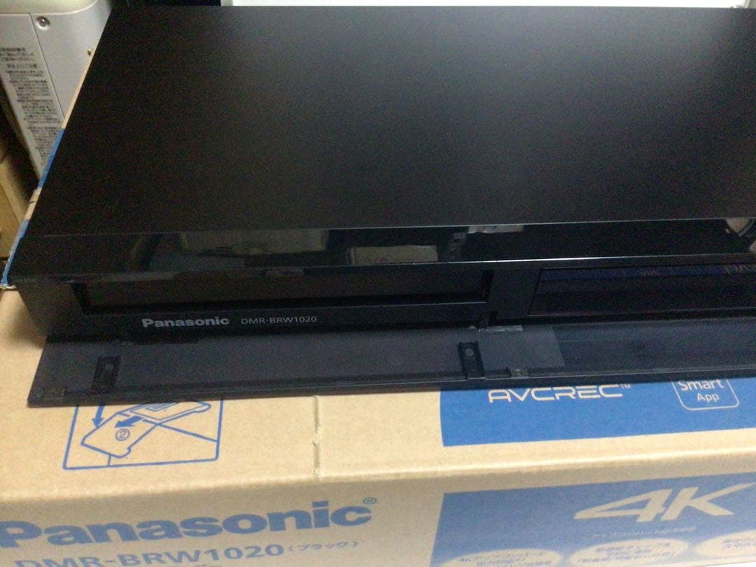 ◎美品 動作品 Panasonic DMR-BRZ1020 ブルーレイレコーダー