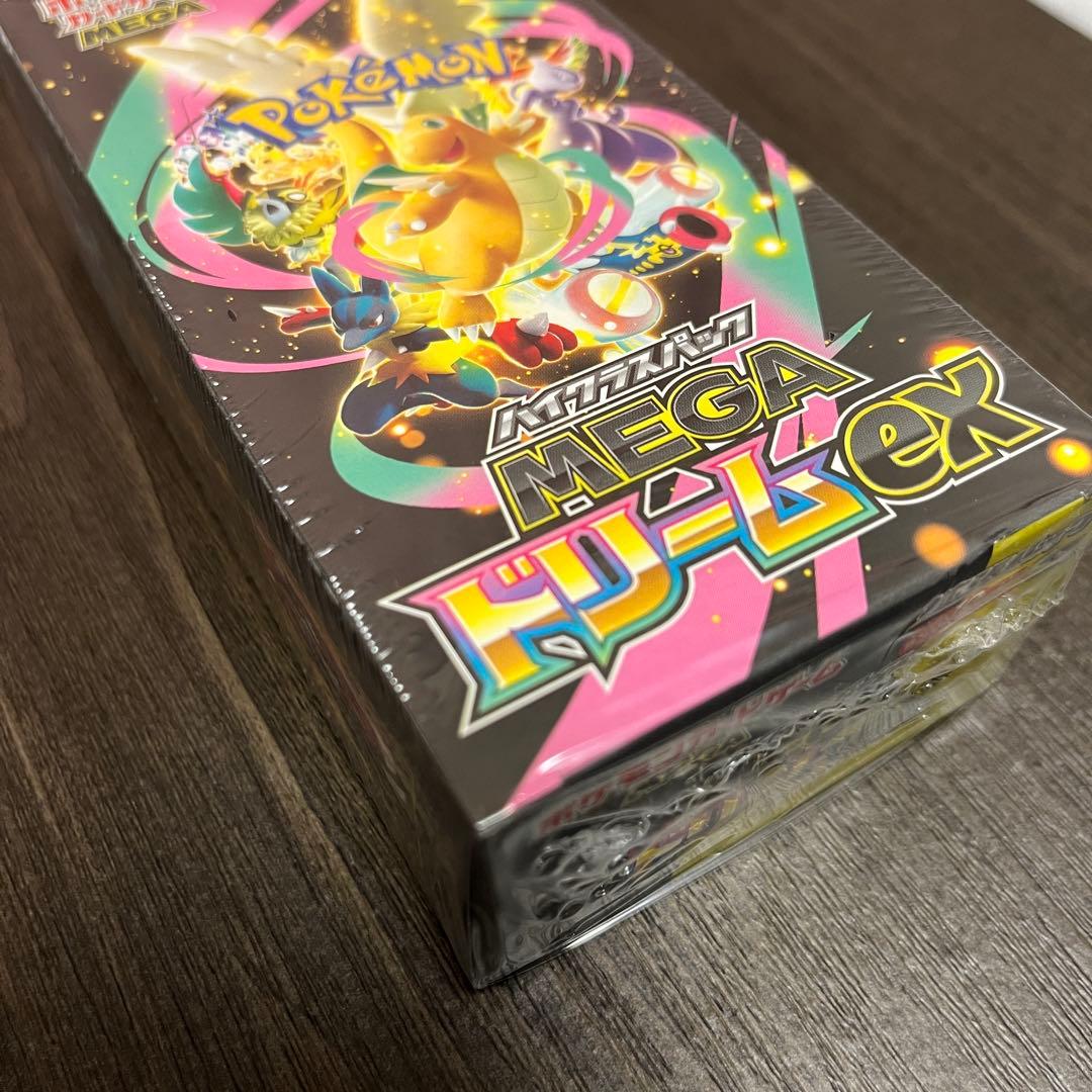 ポケモンカード　MEGAドリームex　1BOXシュリンク付き　Amazon抽選品