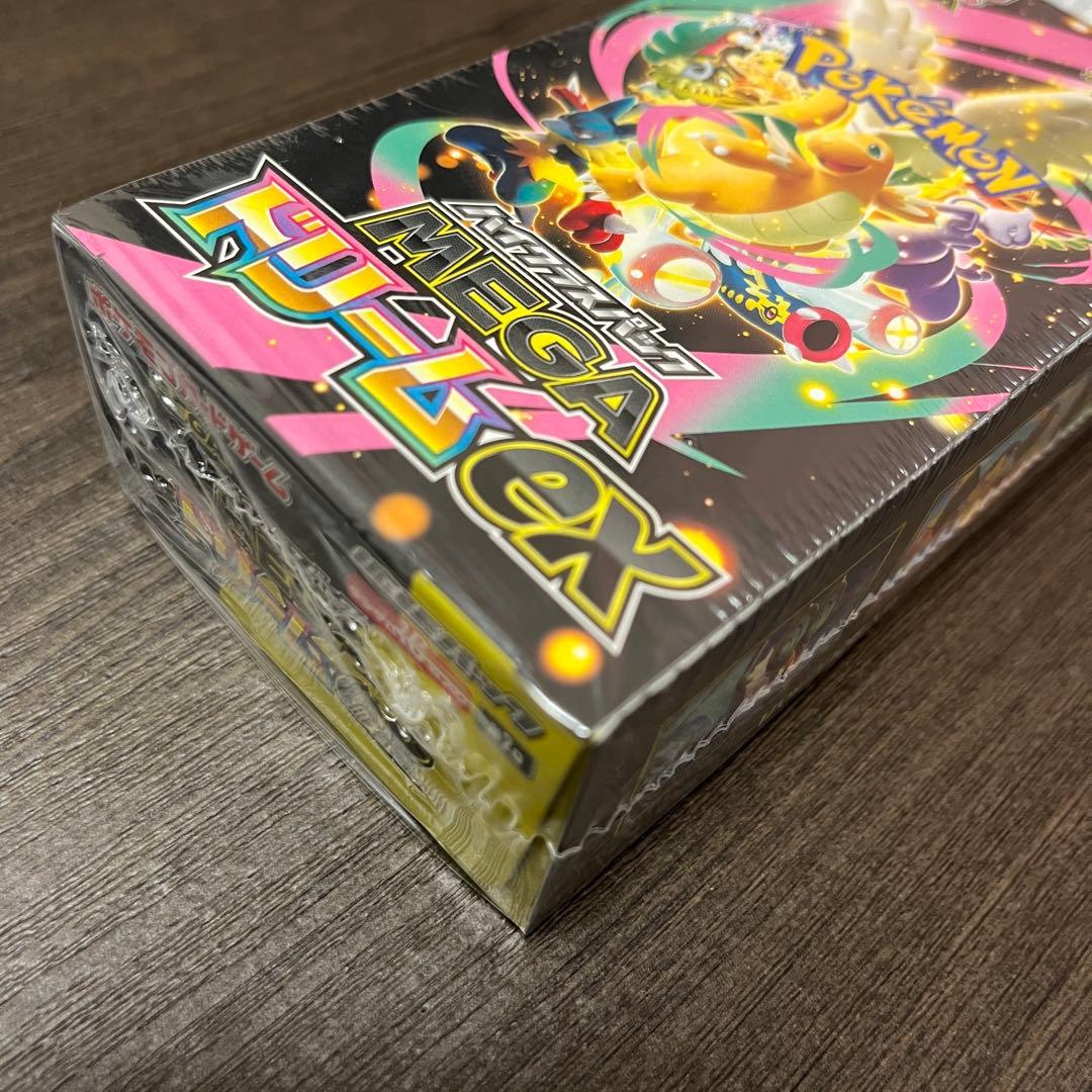 ポケモンカード　MEGAドリームex　1BOXシュリンク付き　Amazon抽選品