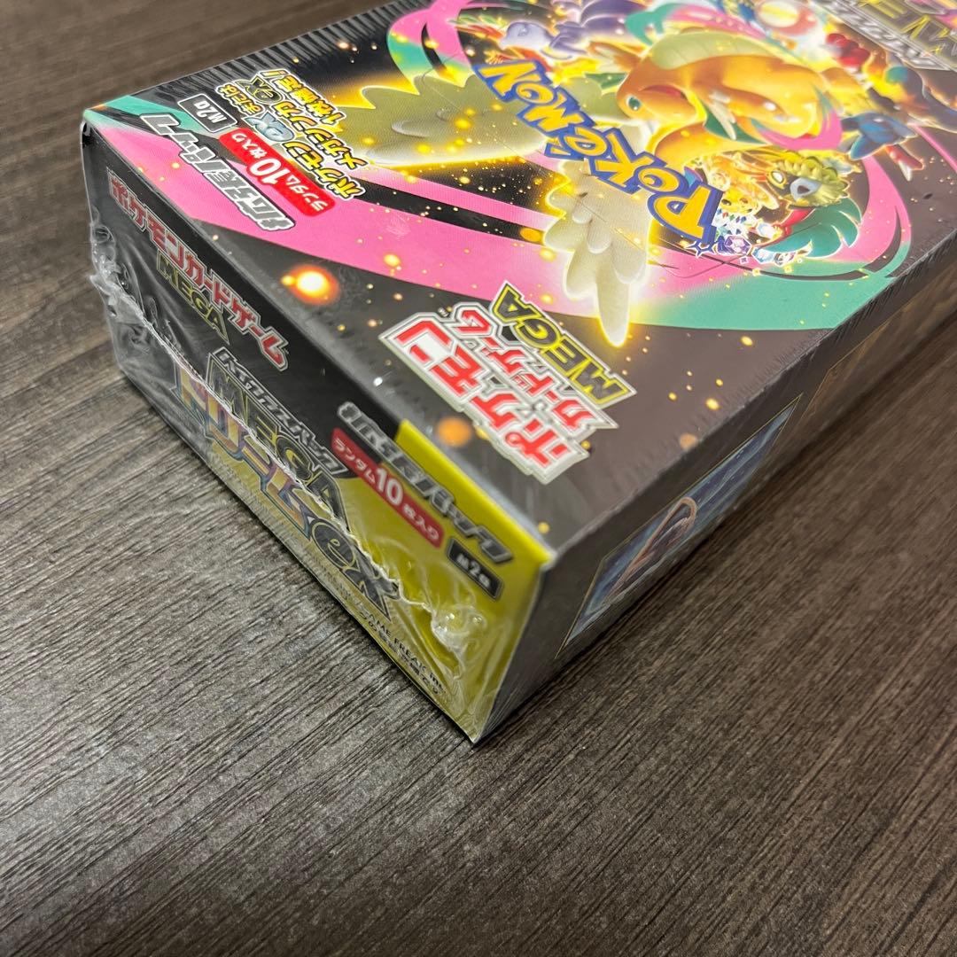 ポケモンカード　MEGAドリームex　1BOXシュリンク付き　Amazon抽選品