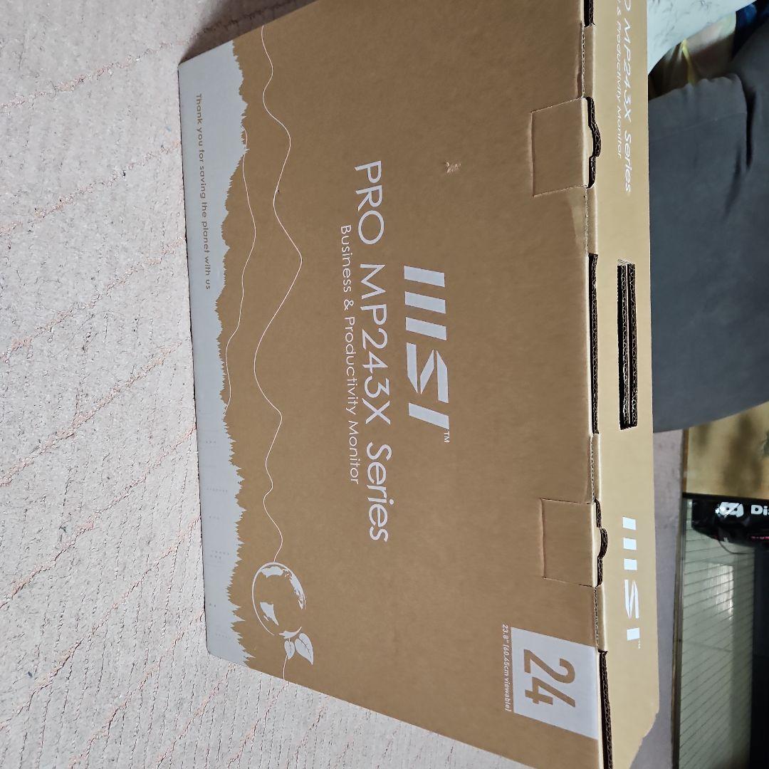 MSI PRO MP243X 23.8インチ フルHD 白