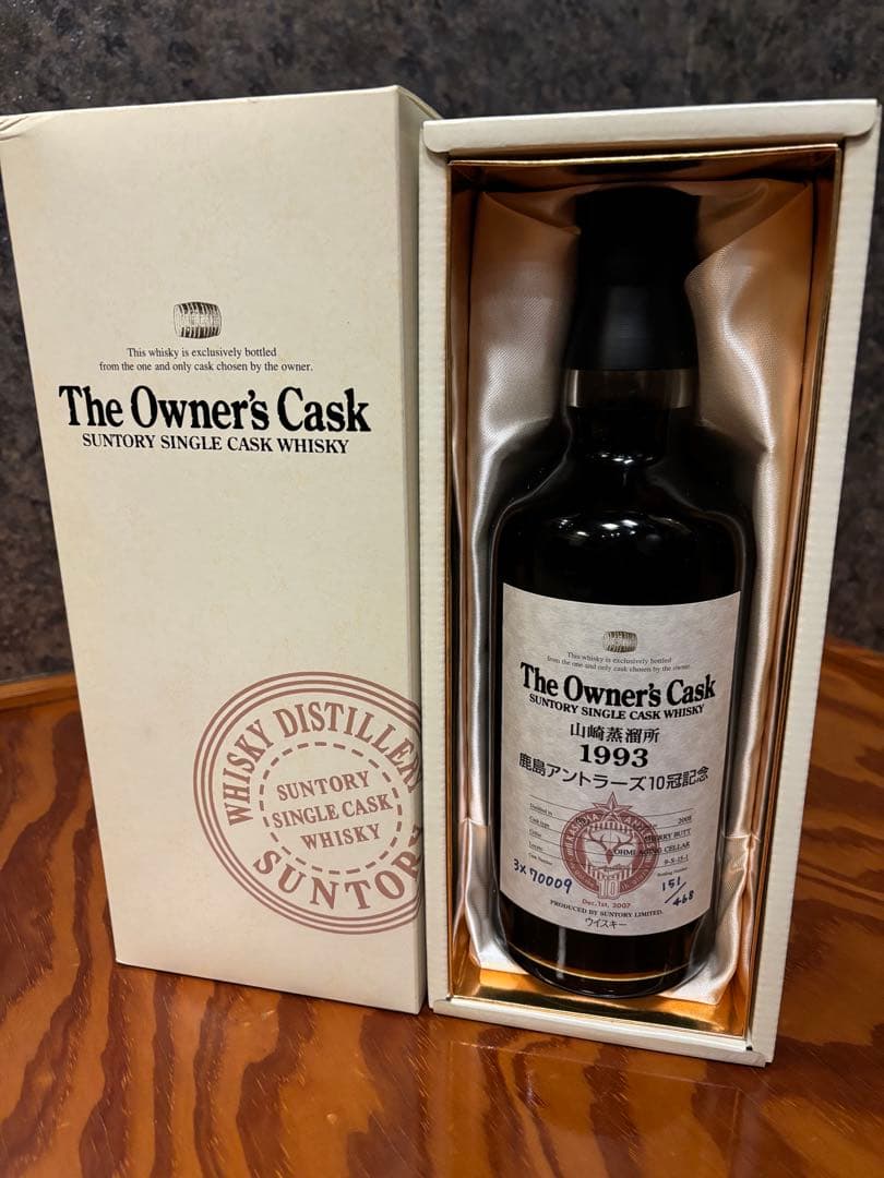 サントリー The Owner's Cask 鹿島アントラーズ10冠記念