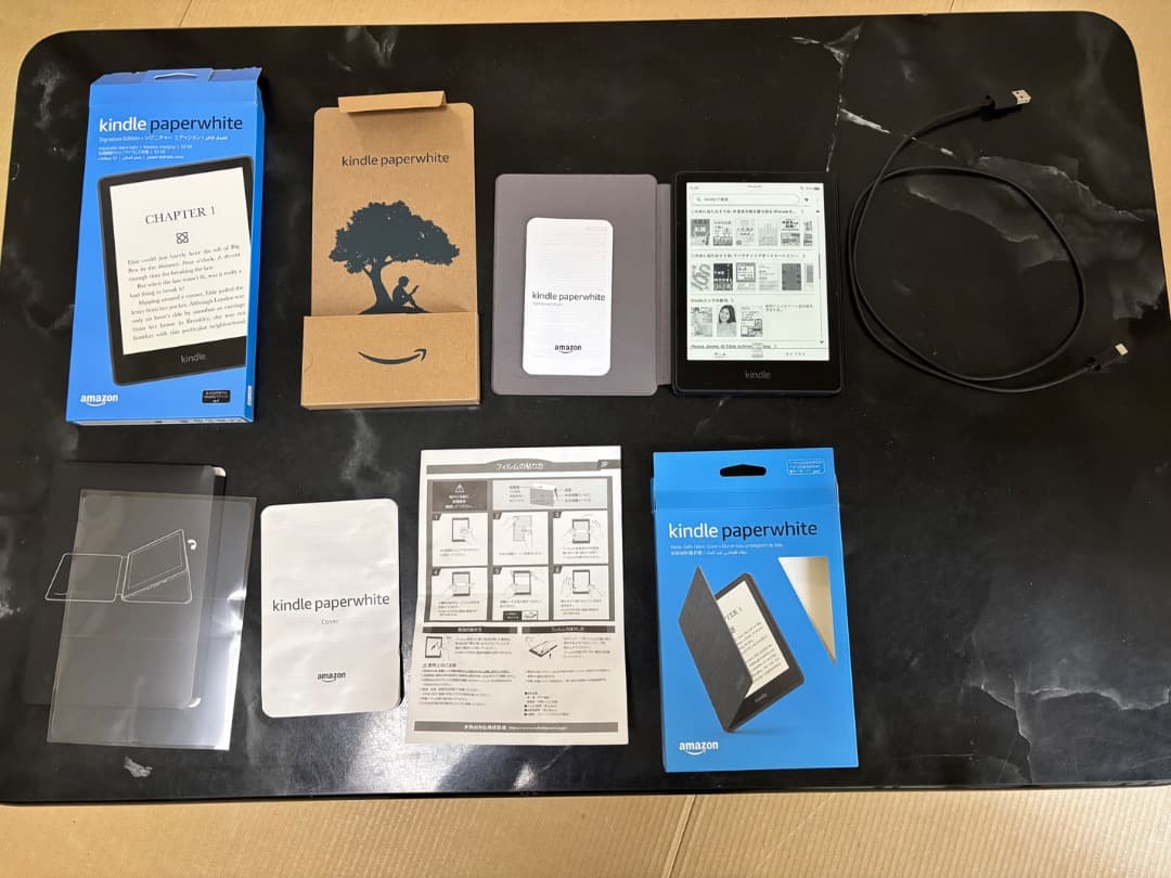 Kindle Paperwhite 本体とカバー付き