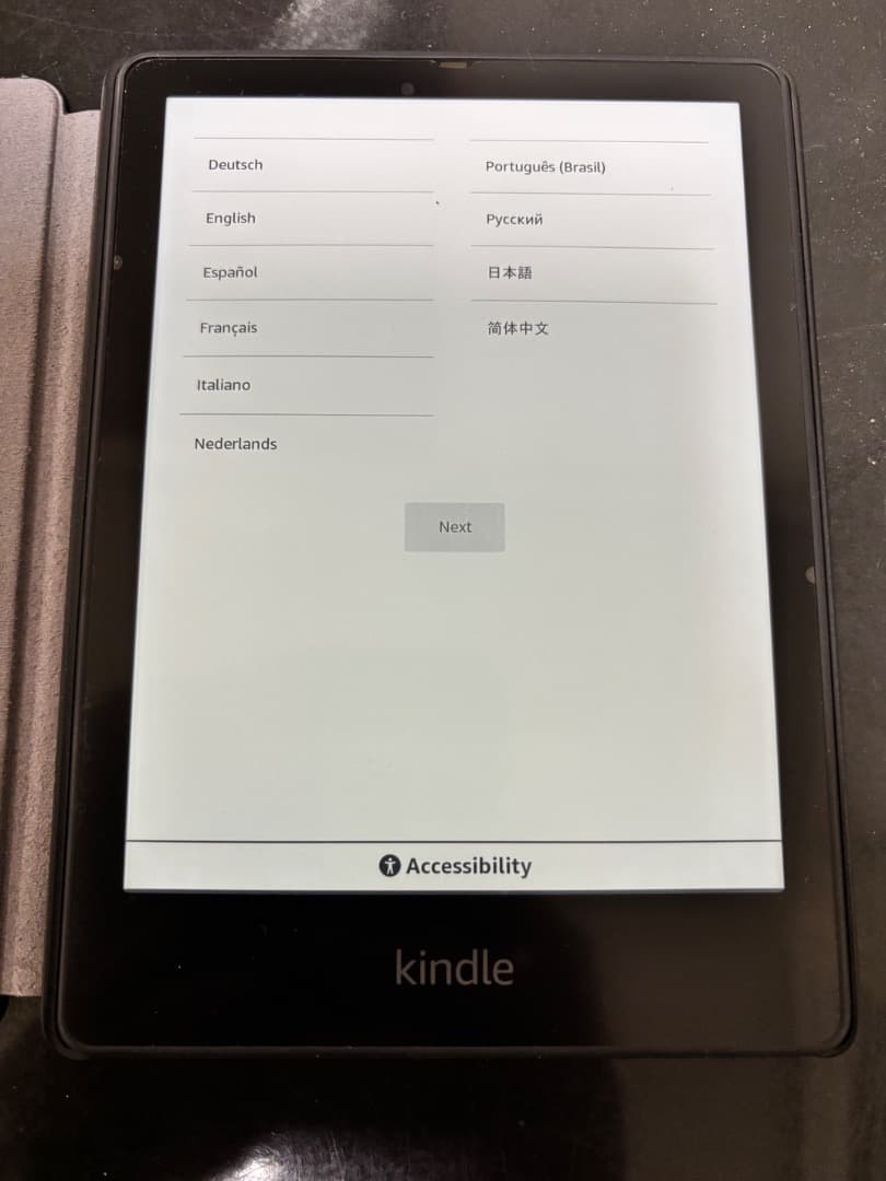 Kindle Paperwhite 本体とカバー付き