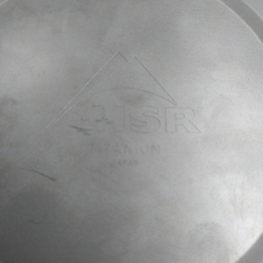 激レア　MSRチタンクッカー日本台湾製3個セット。