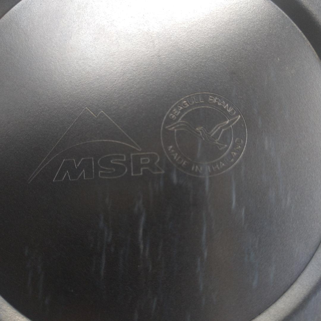 激レア　MSRチタンクッカー日本台湾製3個セット。