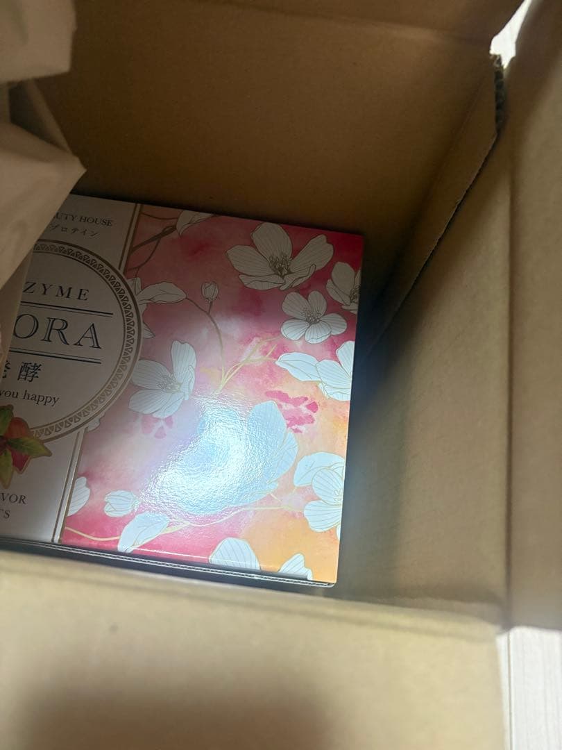 スリムビューティー　エンザイム