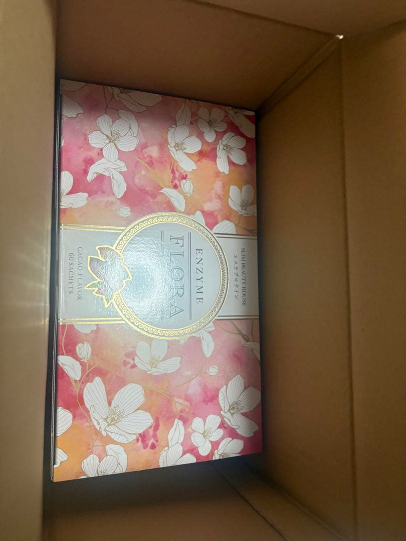 スリムビューティー　エンザイム