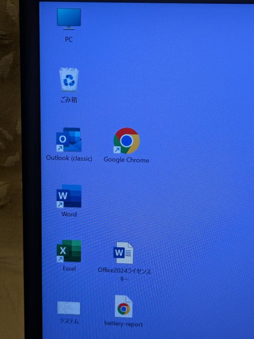 第8世代Core i5 ThinkPad 8GB／256GB 13.3FHD美品