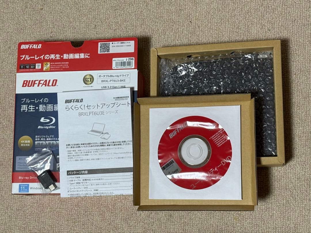 【最新】BUFFALO 外付けブルーレイドライブ　BRXL-PT6U3-BKE