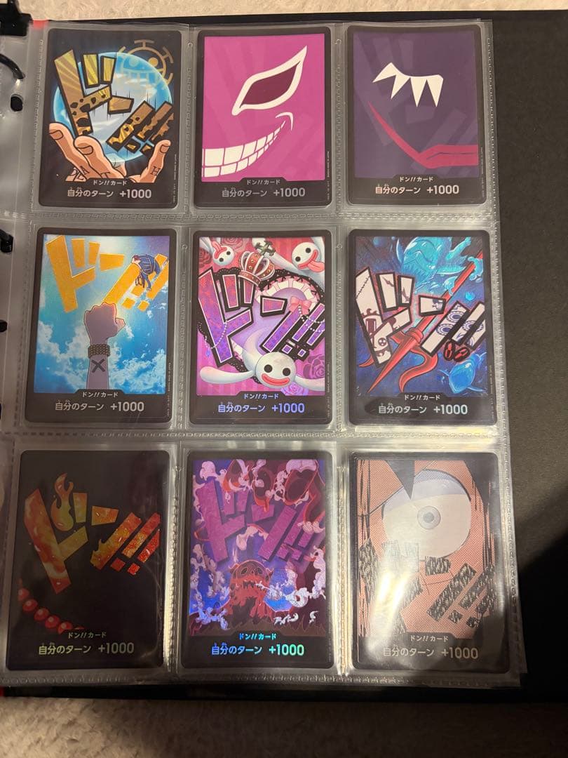 e*f様 ワンピースカード　１６３枚　パラレル、リーダー、ドンカード等　豪華おま
