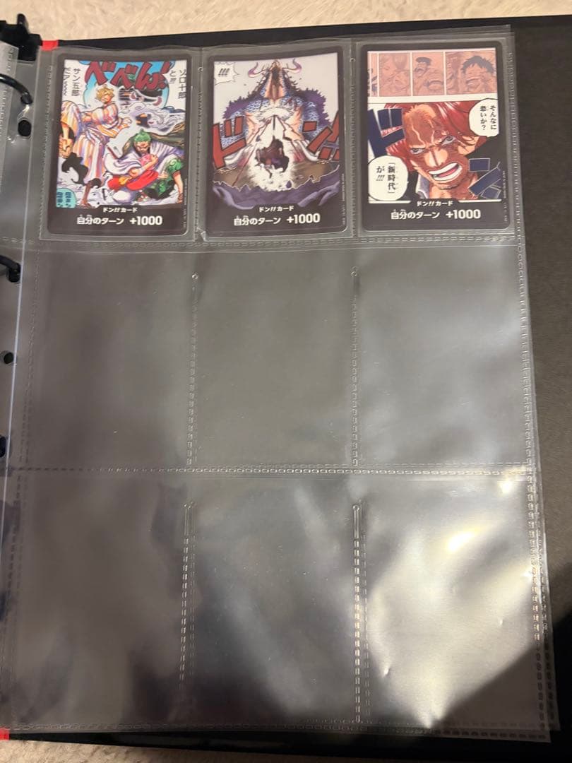 e*f様 ワンピースカード　１６３枚　パラレル、リーダー、ドンカード等　豪華おま