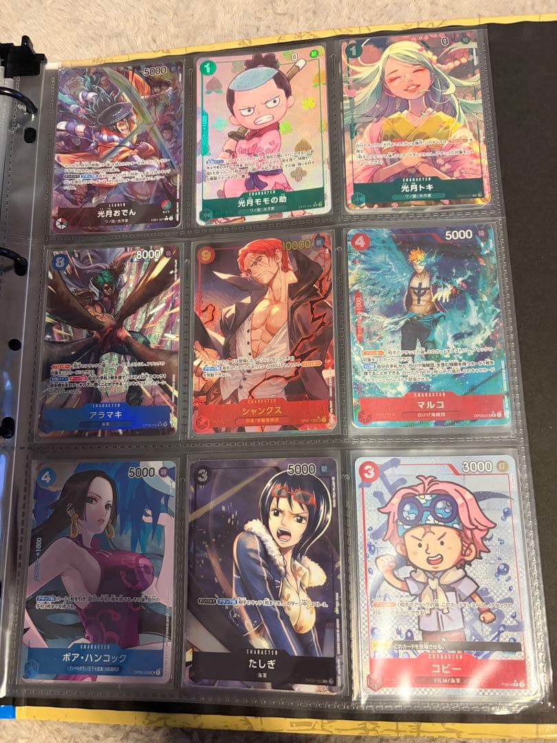 e*f様 ワンピースカード　１６３枚　パラレル、リーダー、ドンカード等　豪華おま