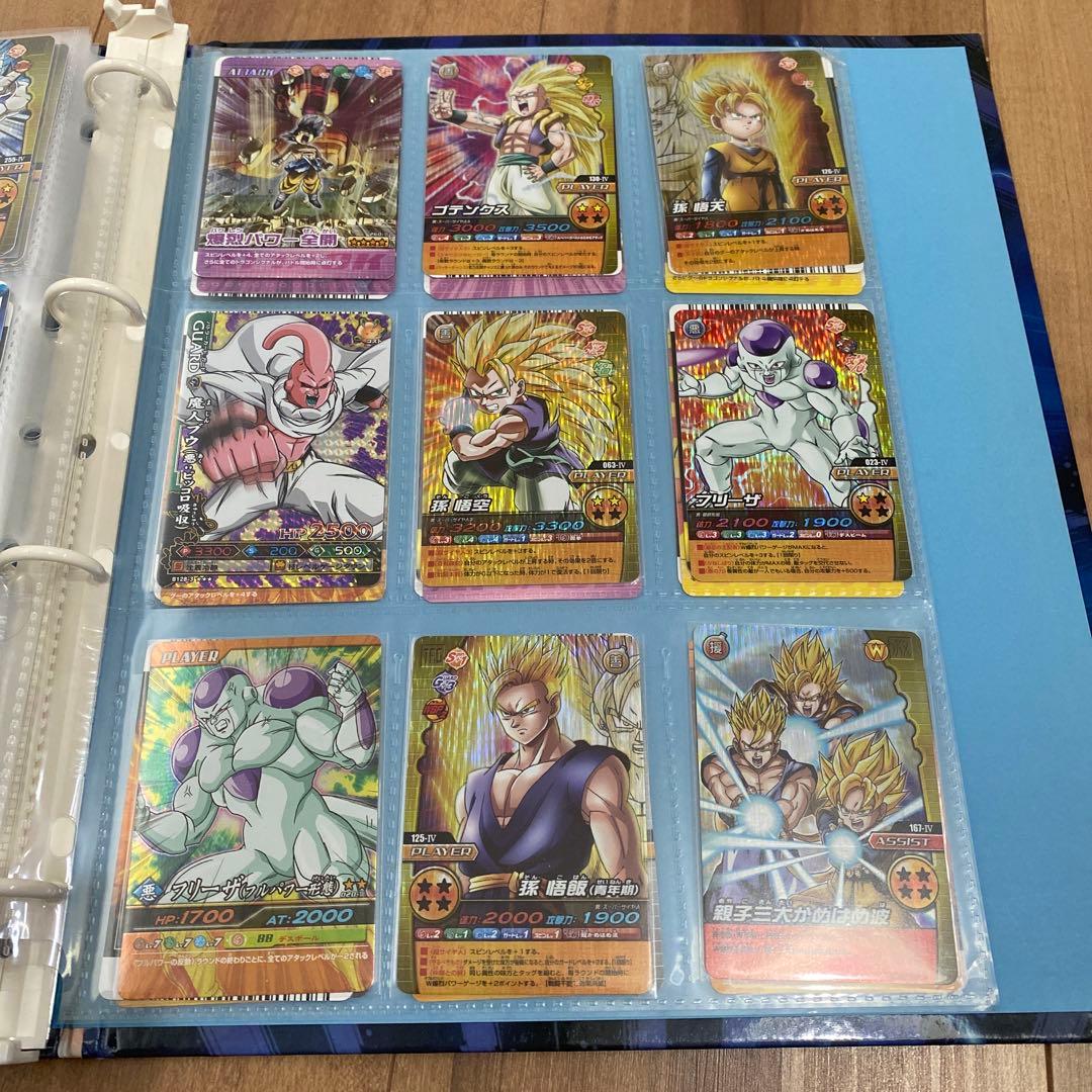 ドラゴンボール　爆裂インパクト　バトラーズ　バインダー　まとめ売りセットです。