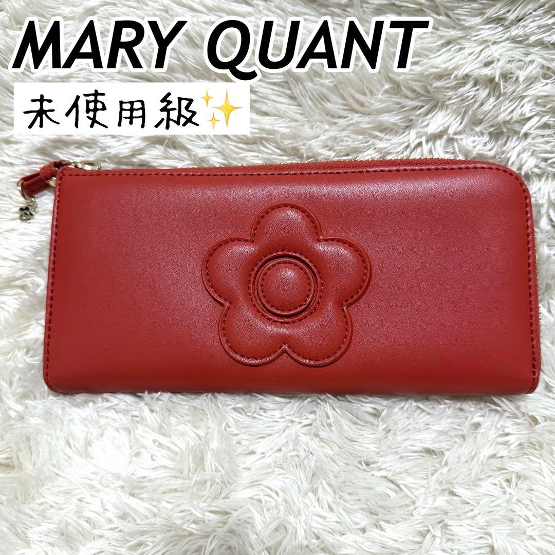未使用✨マリークワント　テラコッタ　長財布　家計簿管理　薄型　ケース　L字