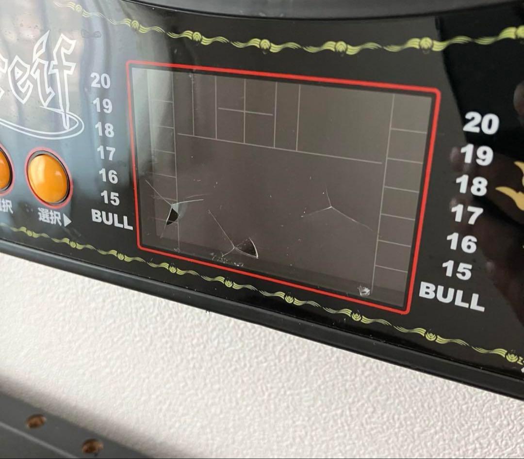 本日限定セール！Greif ダーツボード BLITZER ダーツスタンド セット