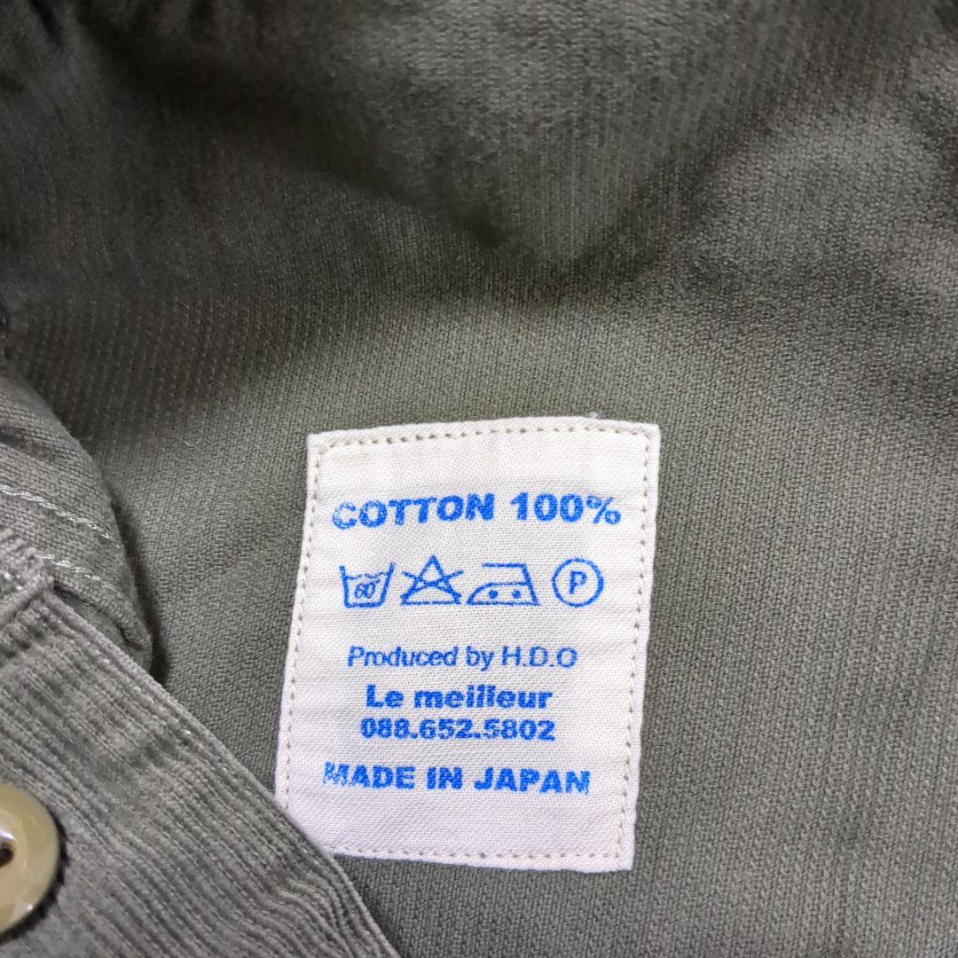 ふーたろうボーイズマーケット別注コーデュロィ素材ベーカーパンツ/31サイズ