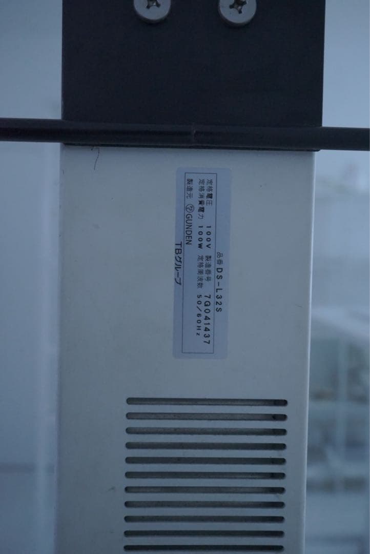 大型スタンド式LEDモニター/店頭用ディスプレイ