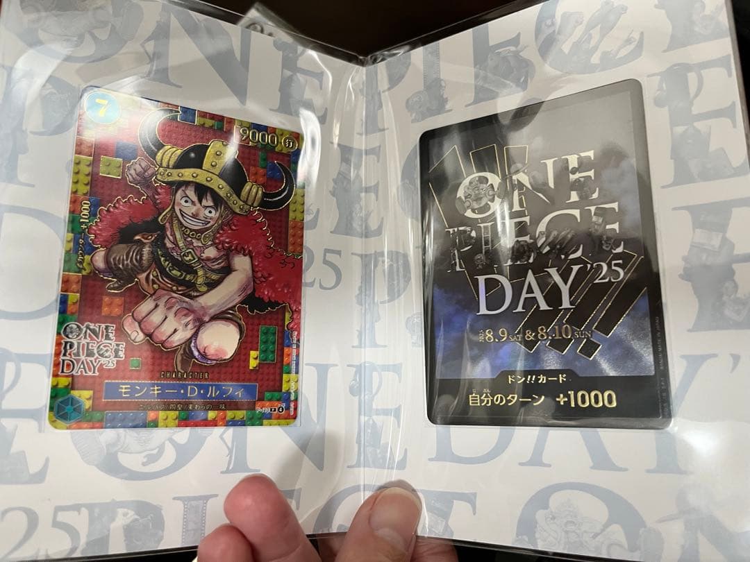 ワンピースデイ　2025 プレミアムカードコレクション　10個