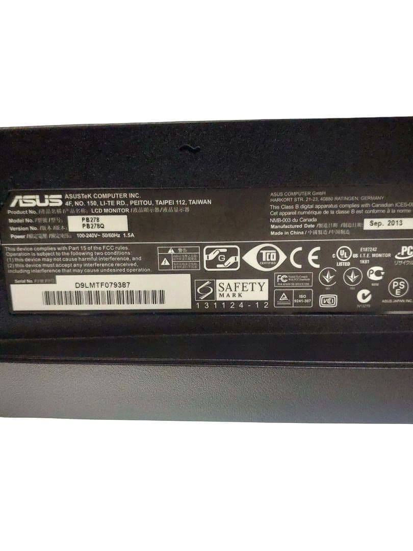 ASUS PB278Q 27インチワイド