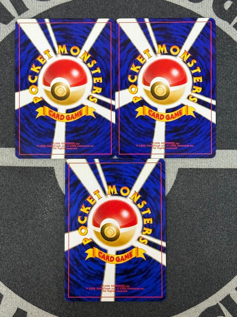 【美品】マチスのキラカード3枚セット