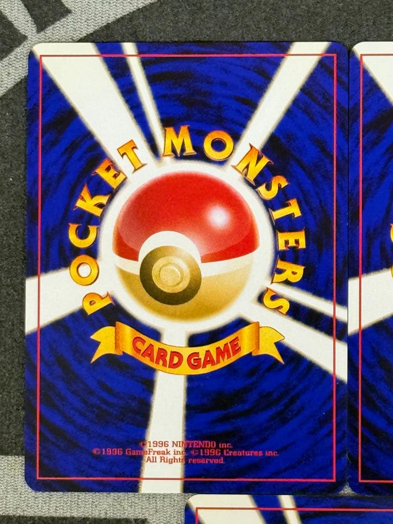 【美品】マチスのキラカード3枚セット