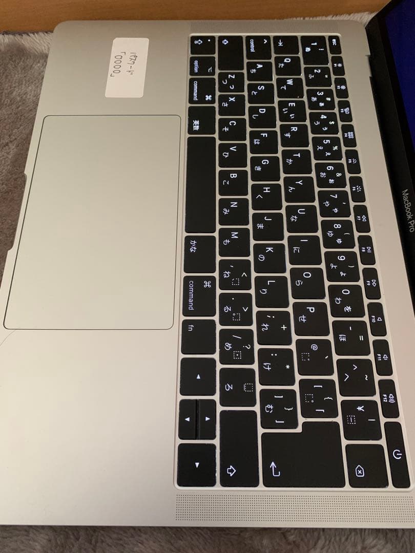 【Retina液晶】MacBookPro 13インチ 2017 メモリ16GB