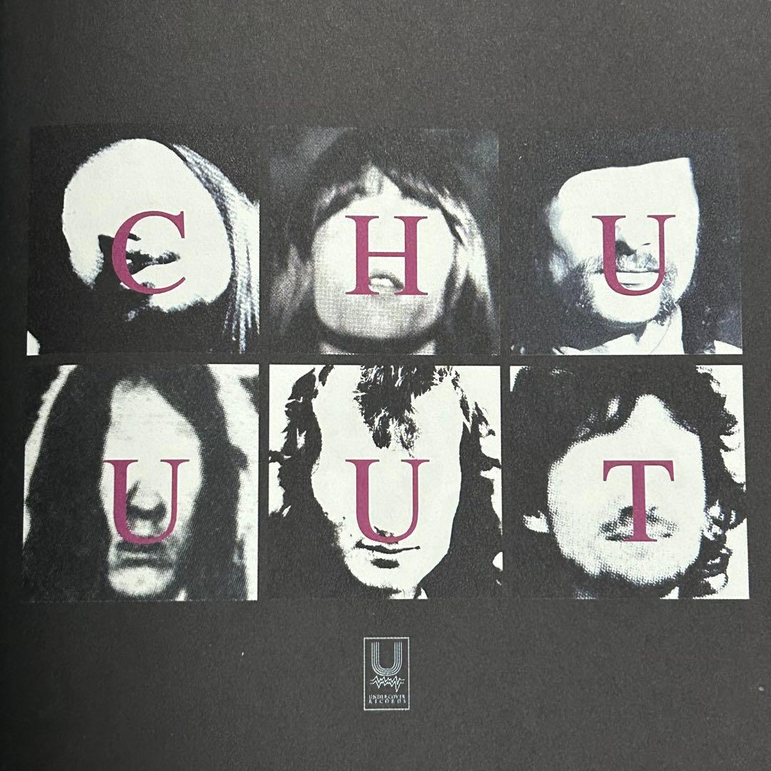 CREAM 2006 ISSUE.04 UNDERCOVER アンダーカバー