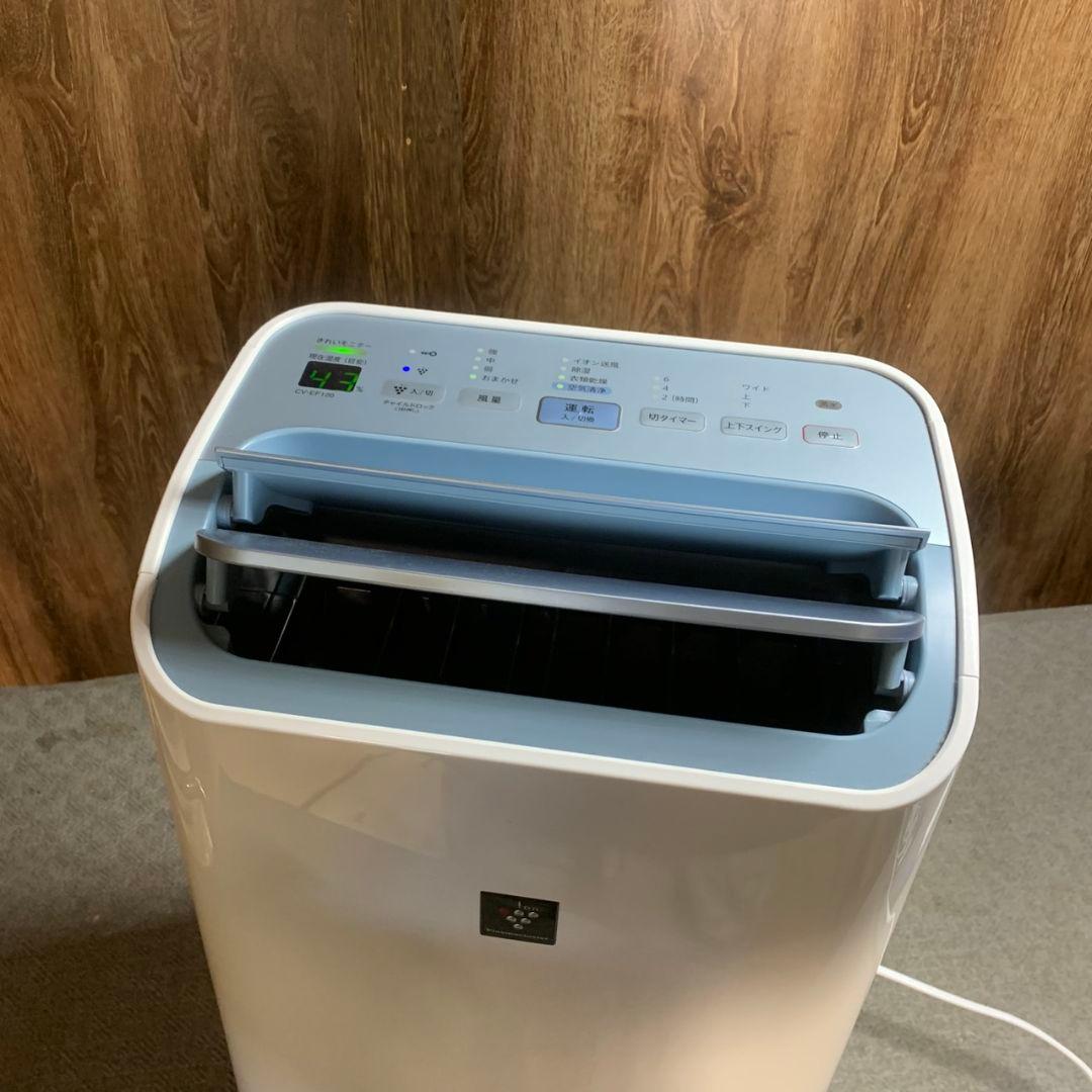 K898 SHARP シャープ 空気清浄機 CV-EF-120-W 2025年製