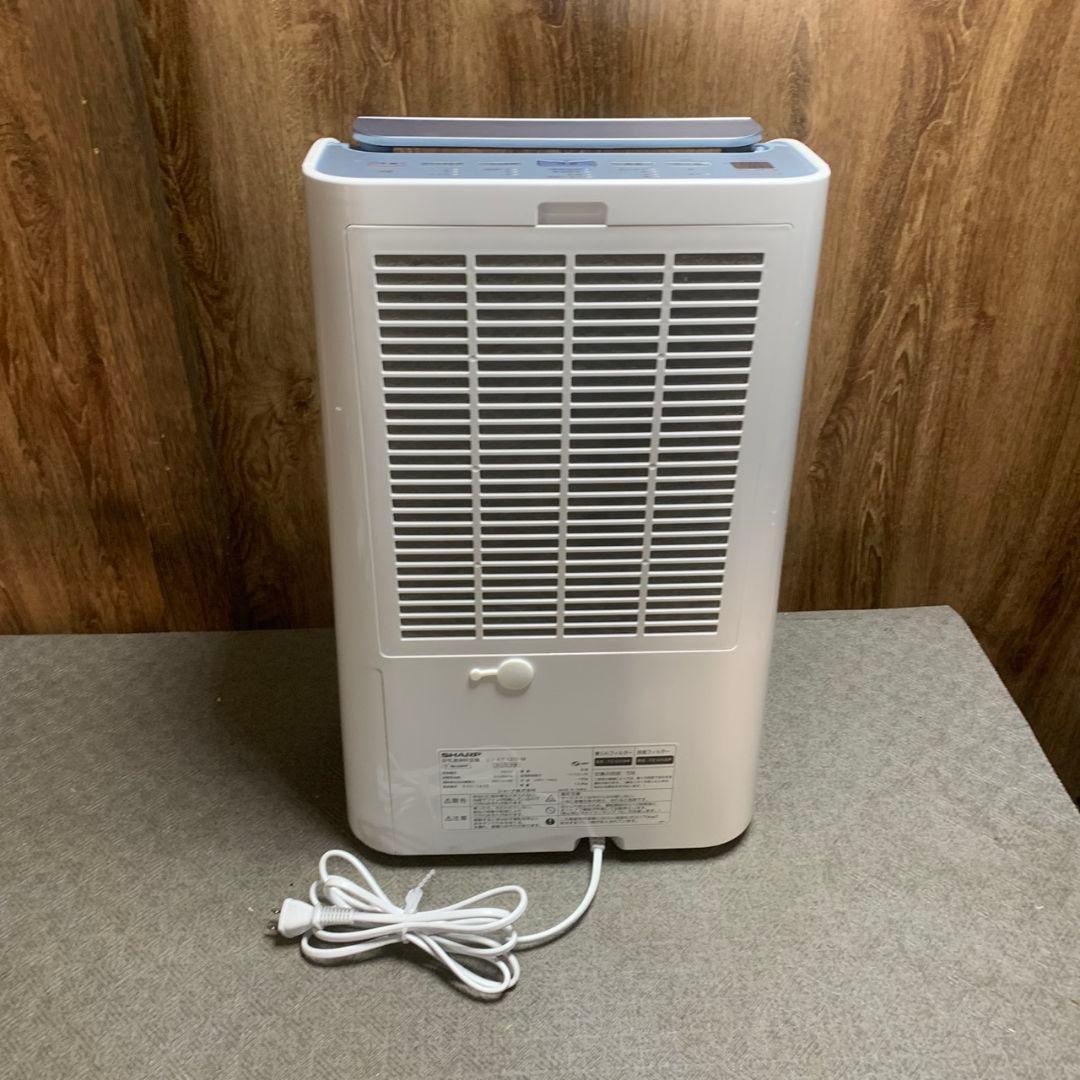 K898 SHARP シャープ 空気清浄機 CV-EF-120-W 2025年製