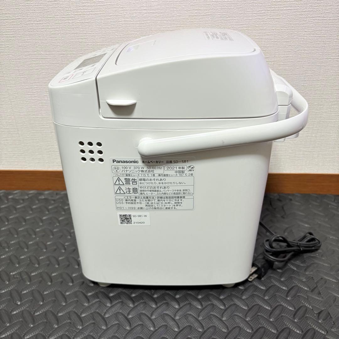 Panasonic ホームベーカリー SD-SB1 2021年製