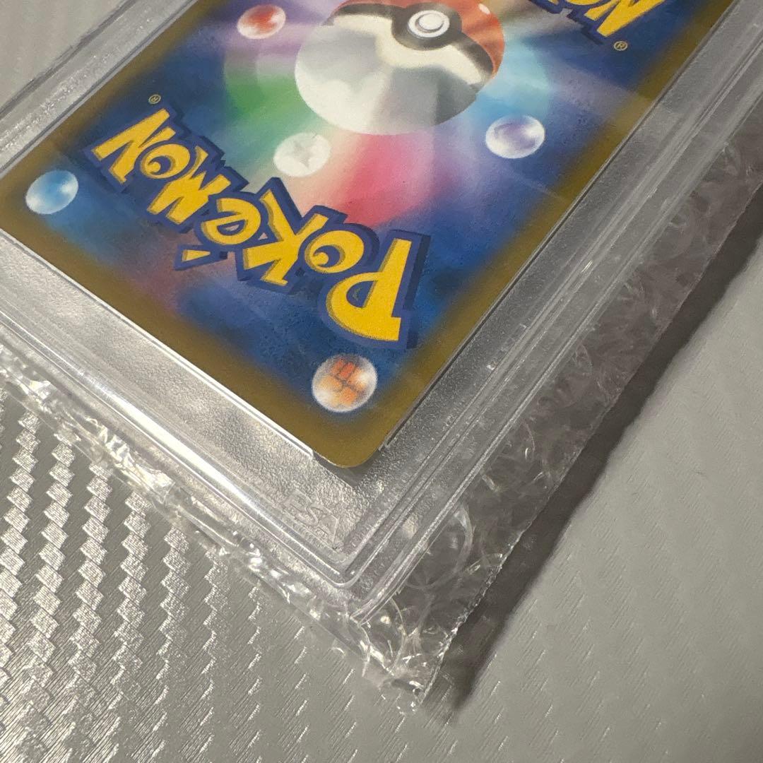 【PSA10】シロナの覇気 SR