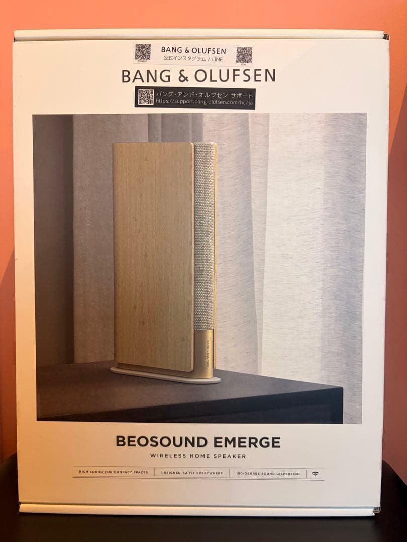 スピーカー・ウーファー Bang & Olufsen Beosound Emerge