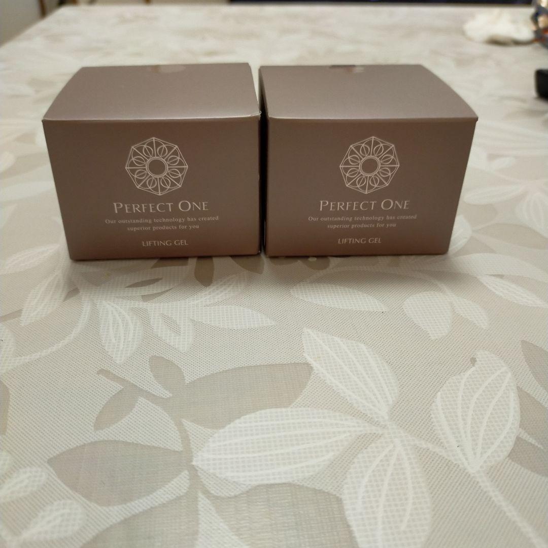 パーフェクトワン　リフティングジェル50グラム　2個セット　すぐ、配送致します！