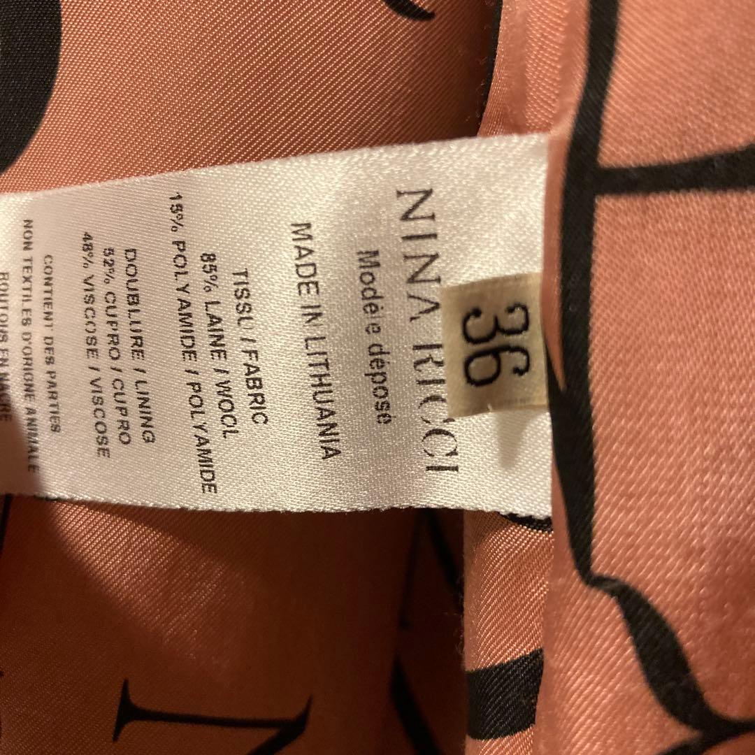 NINA RICCI ウール ダブルコート　ピンク　ロゴ裏地