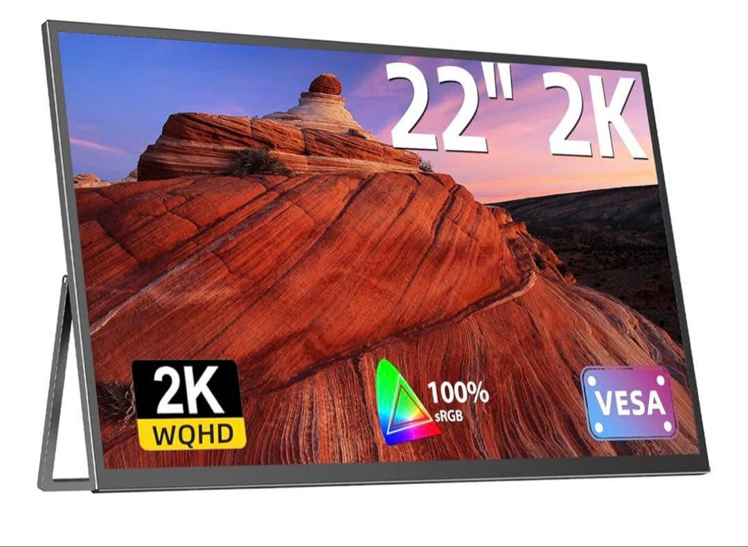 【美品・定価33,580円】22インチ 2K IPS 超薄型モニター