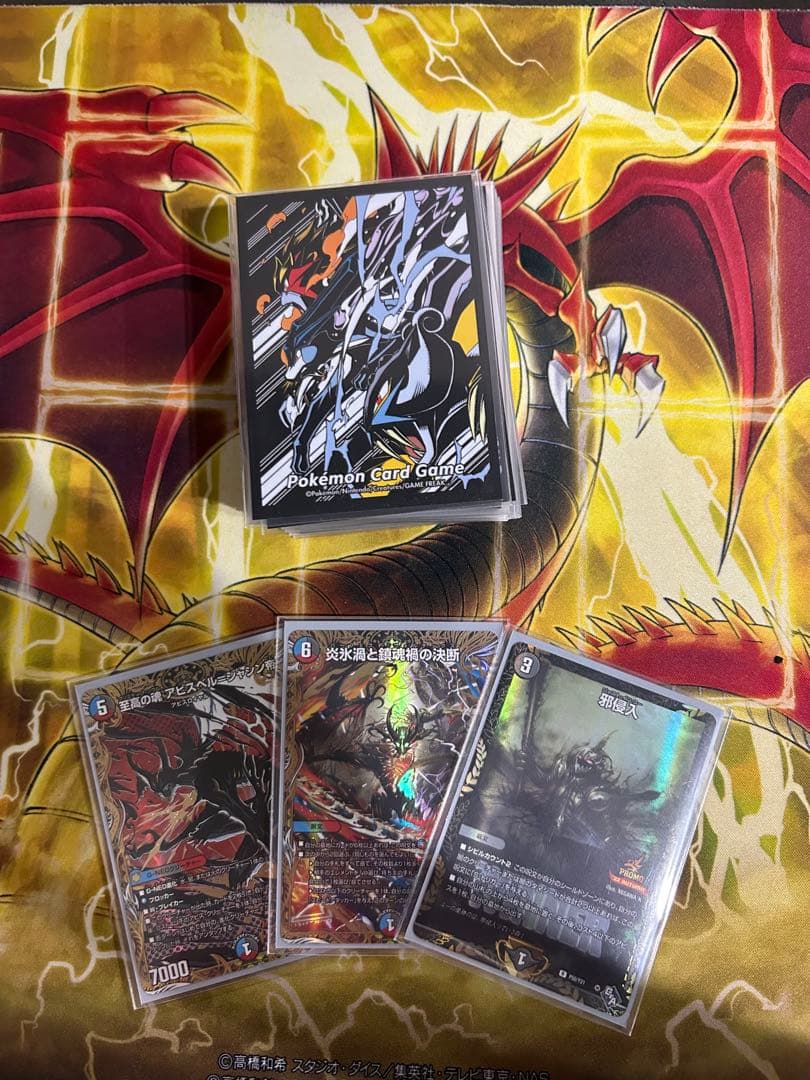 クローシスアビス　高レートデッキ　替えパーツ付き　二重スリーブ