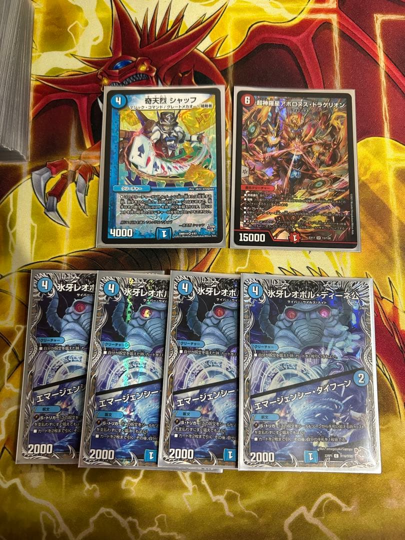 クローシスアビス　高レートデッキ　替えパーツ付き　二重スリーブ