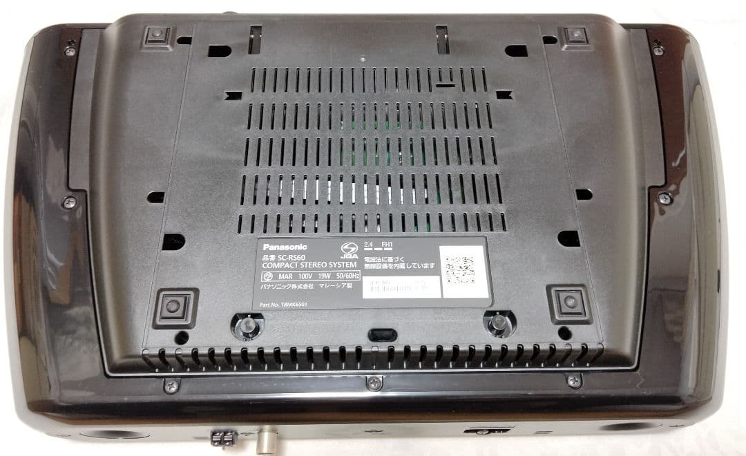 Panasonic SC-RS60 コンパクトステレオ