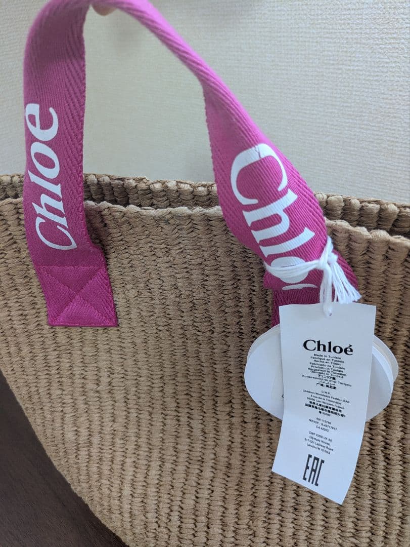 Chloe　かごバッグ