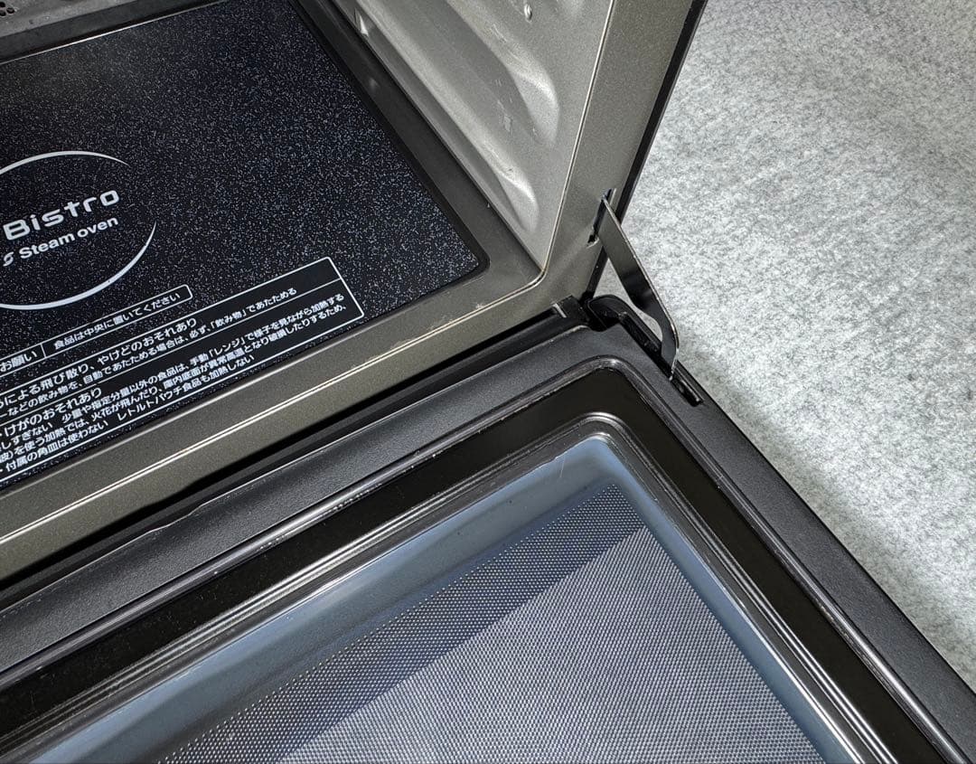 パナソニック スチームオーブンレンジ 3つ星ビストロ NE-BS806-K