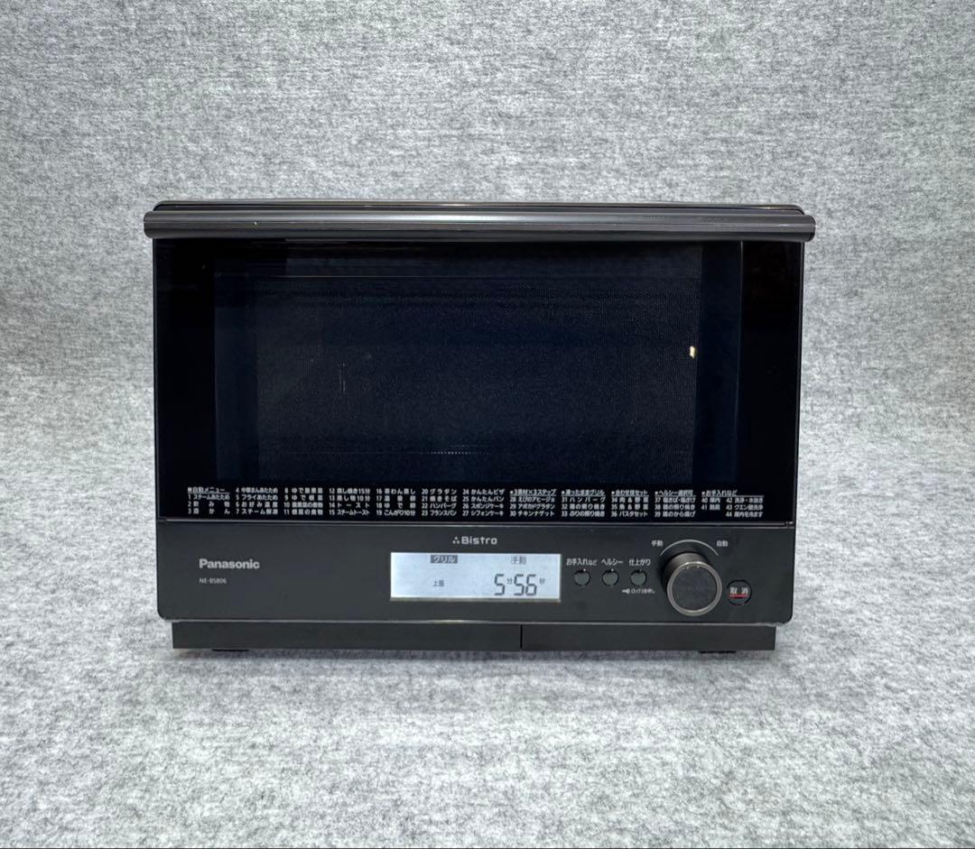 パナソニック スチームオーブンレンジ 3つ星ビストロ NE-BS806-K