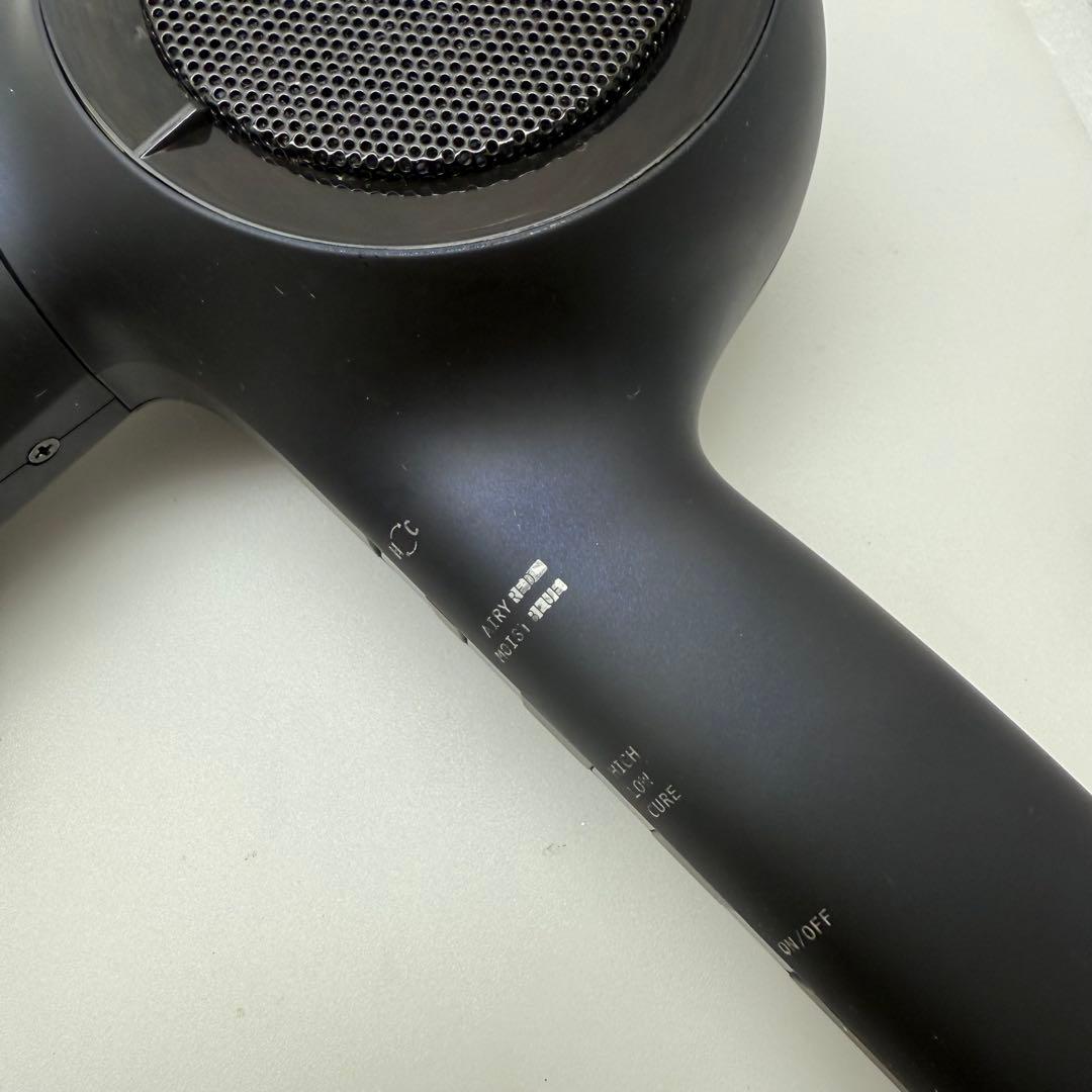 ホリスティックキュアーズ　ドライヤー　CCIDG04B ホリド32