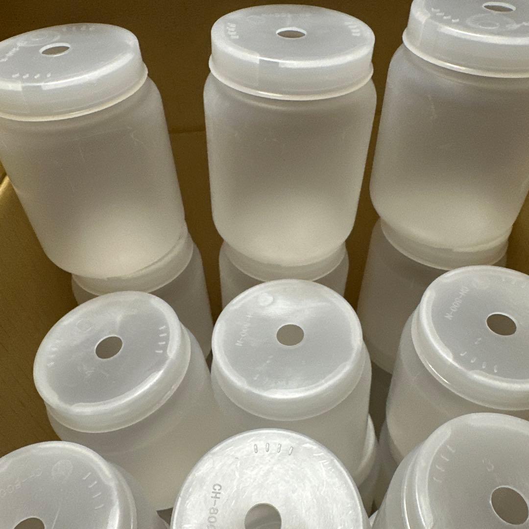 PPボトル 800cc 75個セット