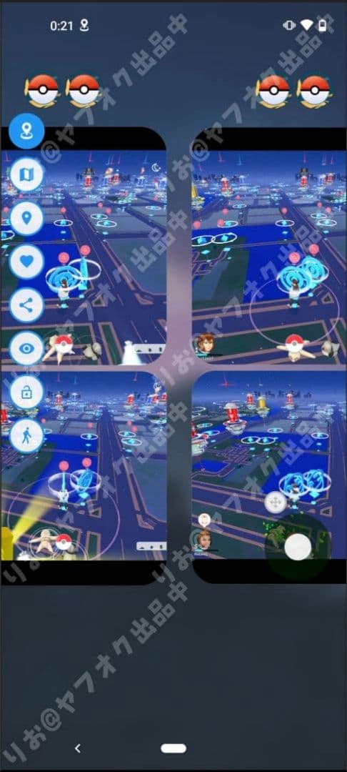 [複垢運用可能] OnePlus 9 8/128GB パープル 位置偽装