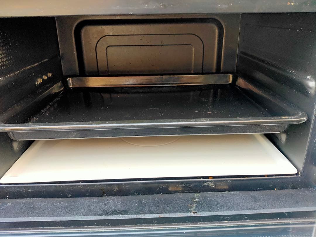 日立HITACHI過熱水蒸気オーブンレンジMRO-SS8 31ℓ