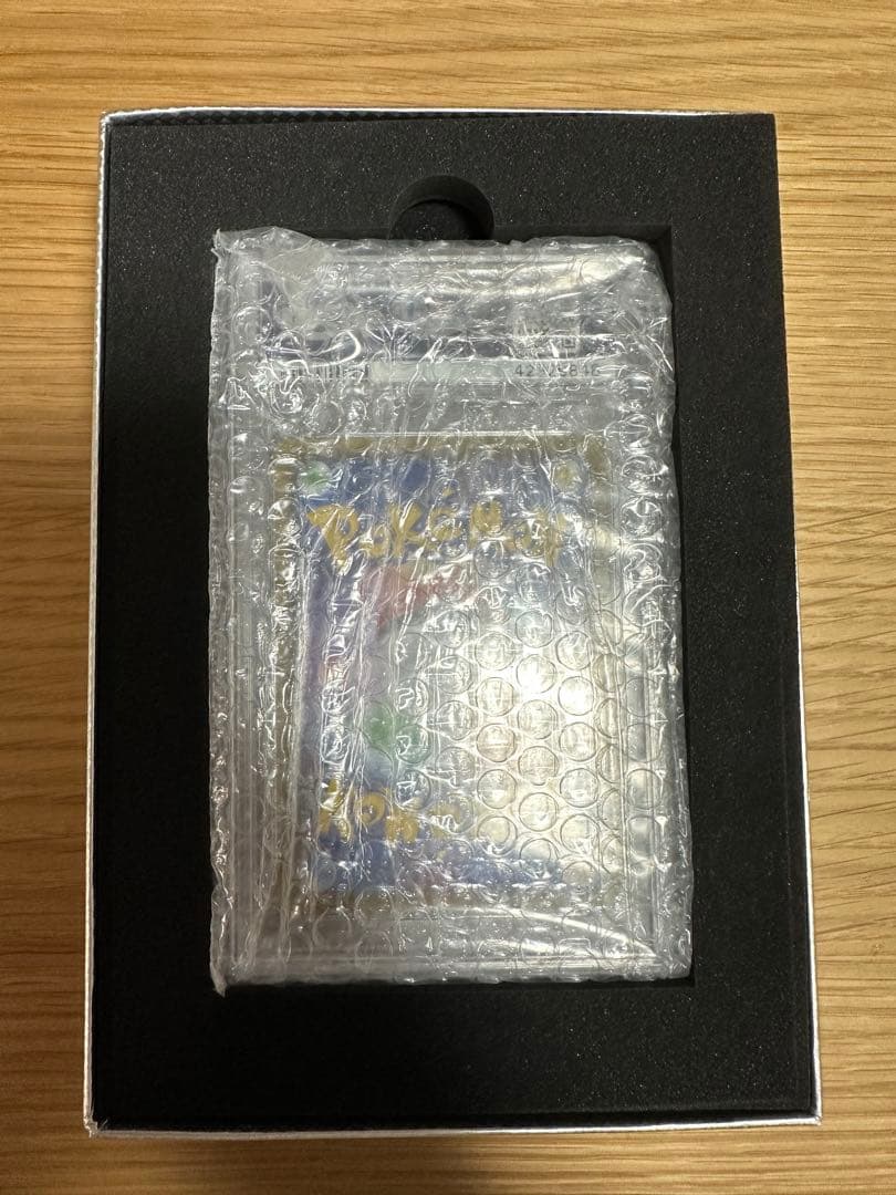 【PSA10】リザードンGX SSR 209/150 色違い ウルトラシャイニー