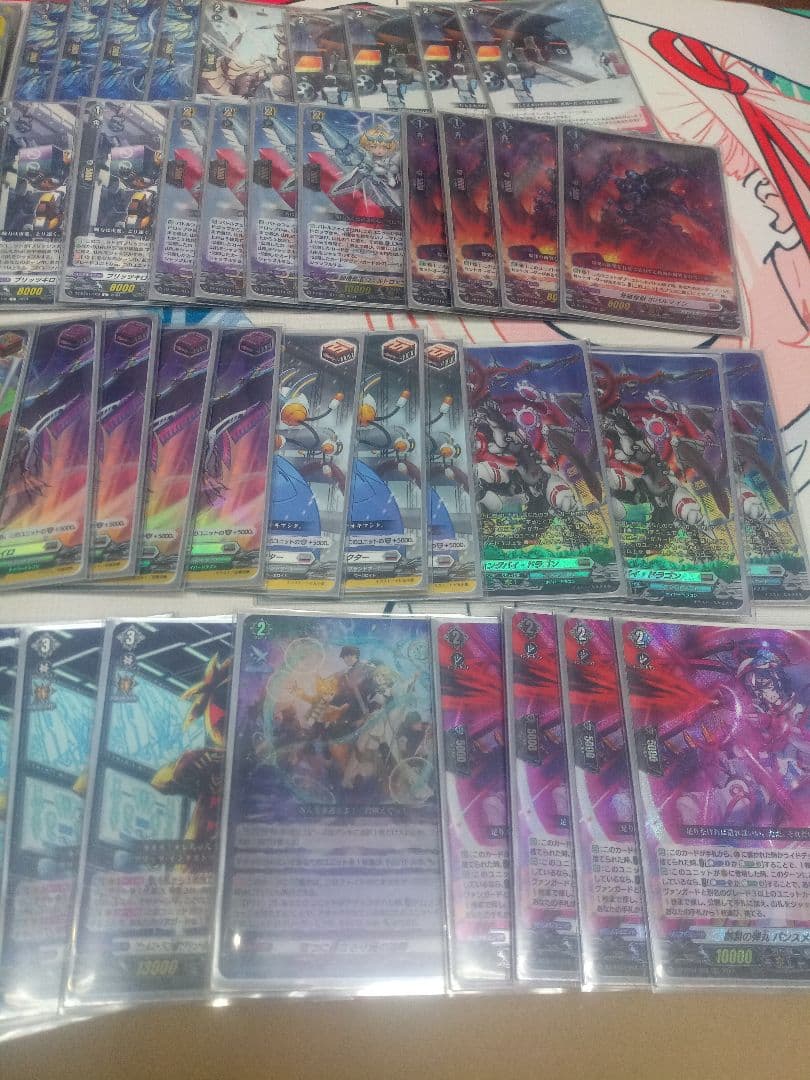 ブリッツ社　ブラック　ヴァンガードデッキ　スリーブ付き　ばら売り可