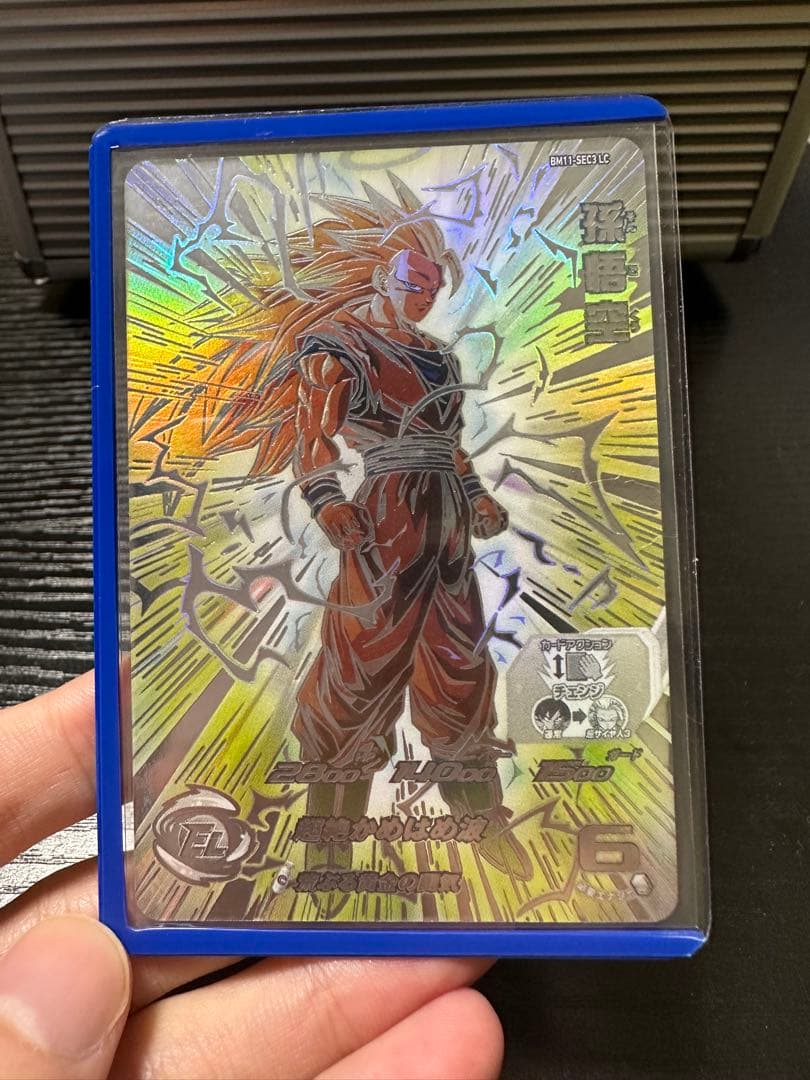 期間限定価格！★引退品まとめ売り★ ドラゴンボールヒーローズカードセット