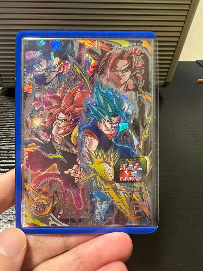 期間限定価格！★引退品まとめ売り★ ドラゴンボールヒーローズカードセット